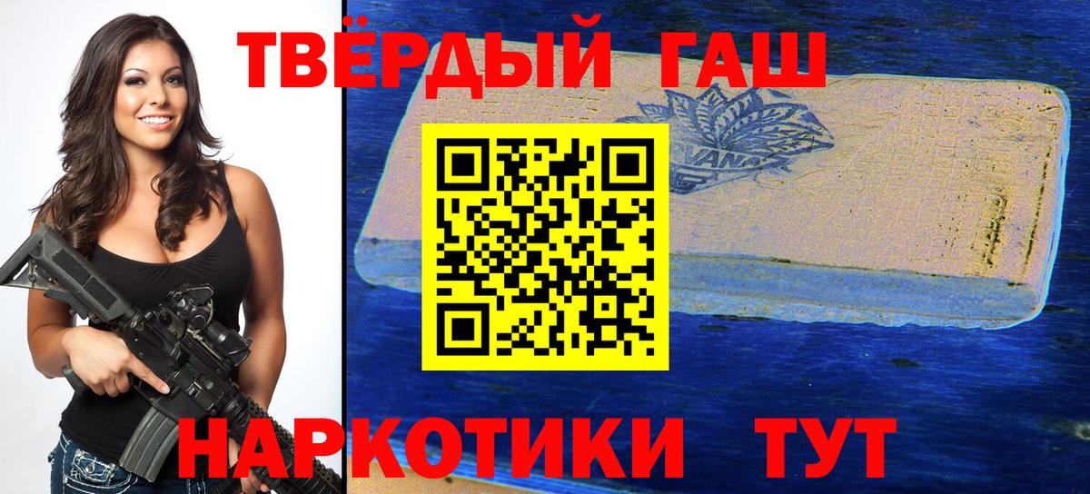 Экстази Рассказово