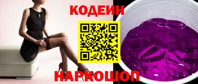 гидропоника Кумертау