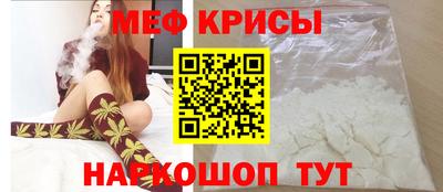 прущая мука Кулебаки