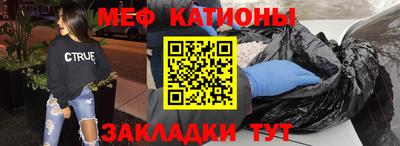 мдпв Кунгур