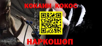 гидропоника Кумертау