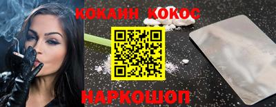 гидропоника Кумертау