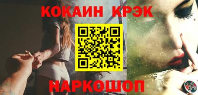 гидропоника Кумертау