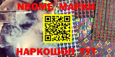 мдпв Кунгур