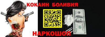 гидропоника Кумертау