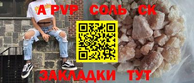 мдпв Кунгур