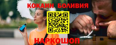 прущая мука Кулебаки