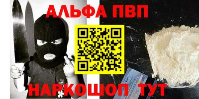 гидропоника Кумертау