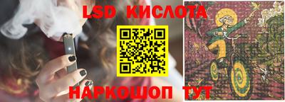 гидропоника Кумертау