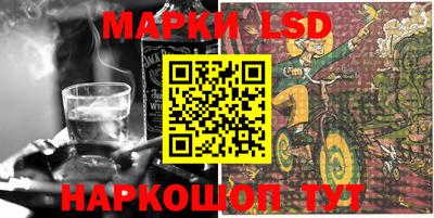 мдпв Кунгур