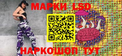 мдпв Кунгур