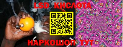 прущая мука Кулебаки