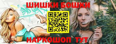 прущая мука Кулебаки