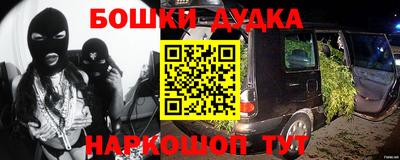 прущая мука Кулебаки