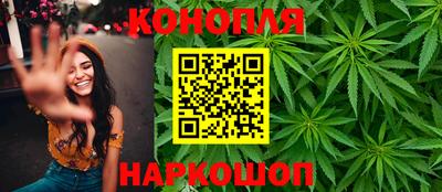 гидропоника Кумертау