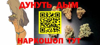 прущая мука Кулебаки