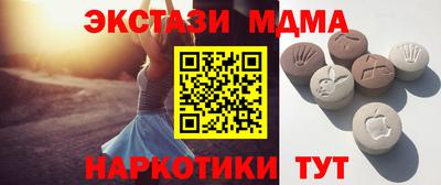 гидропоника Кумертау