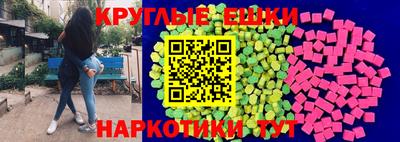 гидропоника Кумертау