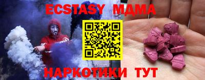 гидропоника Кумертау