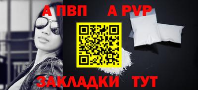 гидропоника Кумертау