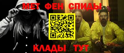 гидропоника Кумертау