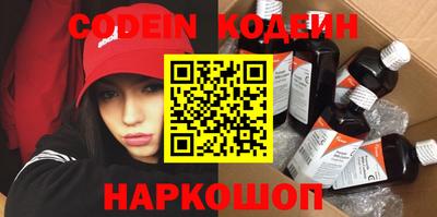 прущая мука Кулебаки