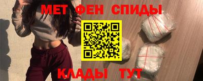 мдпв Кунгур