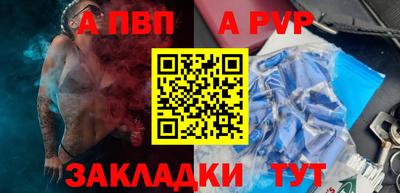 гидропоника Кумертау