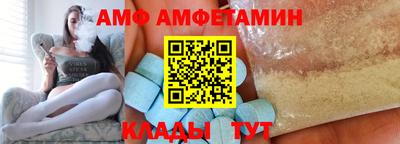 мдпв Кунгур