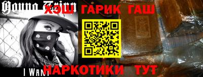 гидропоника Кумертау