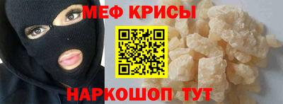 гидропоника Кумертау