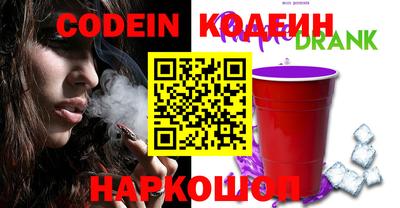 гидропоника Кумертау