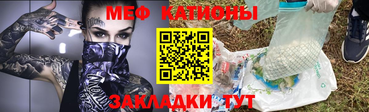 Рассказово  Cocaine  Марихуана  Экстази  ГАШИШ  Вход с VPN  Меф  